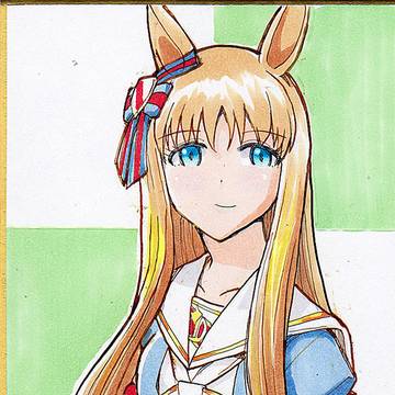 グラスワンダーをアナログで
