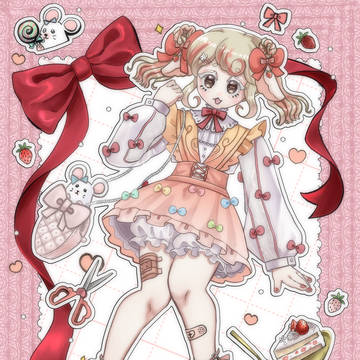 ひつじ
