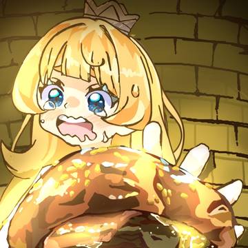 姫様