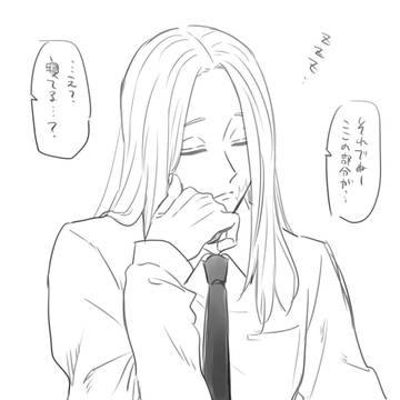 ししばさん夢まとめ2