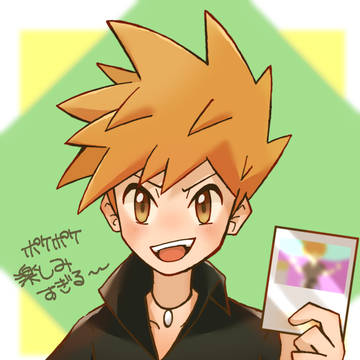 ポケトレツイログ④