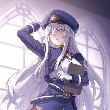 Lena