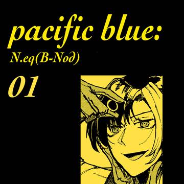 【PcfB】Clue1【交流】