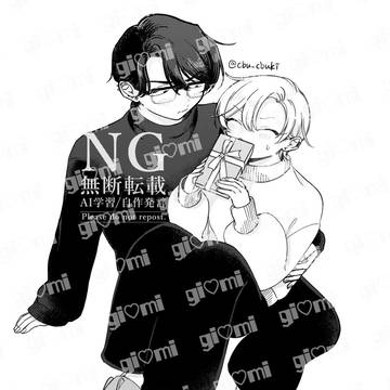 ◇