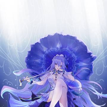 Cantarella