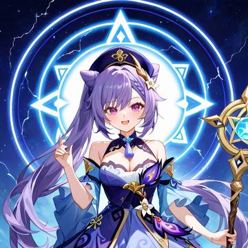 魔法少女