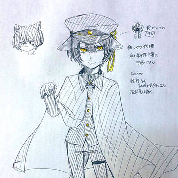 代理