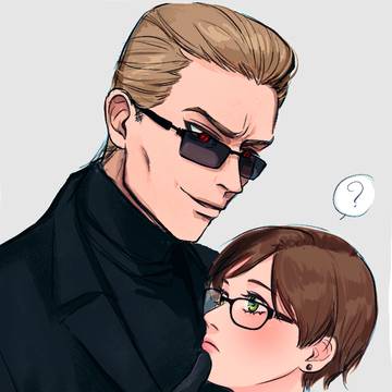 Deceptive Embrace