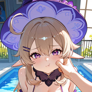 ヘルタ