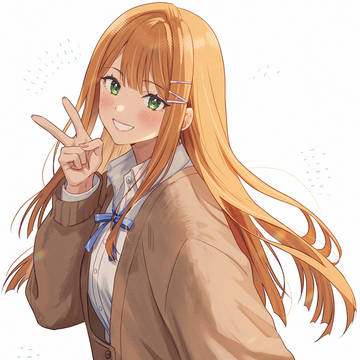 カーデ清夏