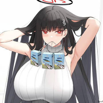 リオ