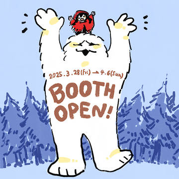 BOOTH開店のお知らせ