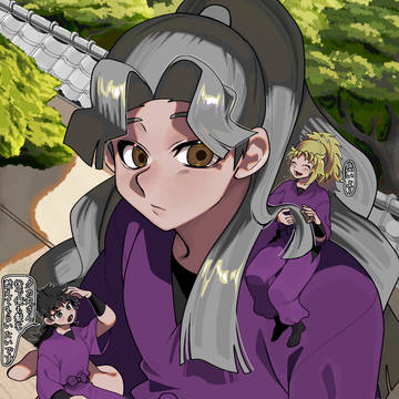 巨大化キハチロー
