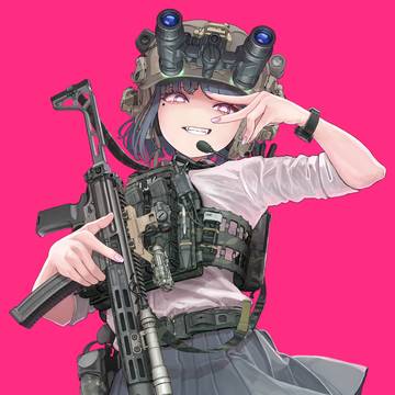SIG Sauer MPX