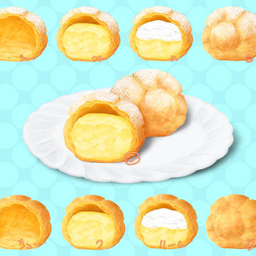 シュークリームの断面