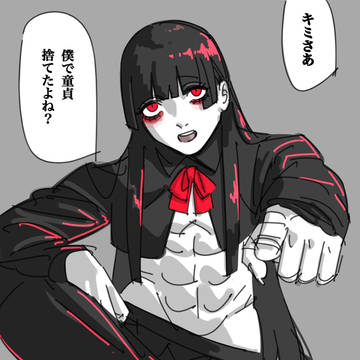 別人かと思うほど低い声でちゃんと胃が痛くなる詰め方してくるタイプ