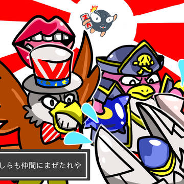 祝！グラディウス オリジン コレクション発売！