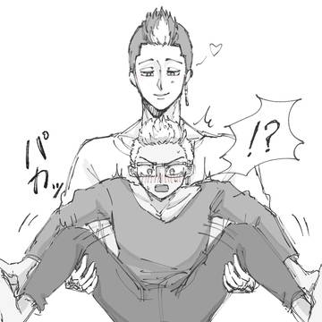 rkgk