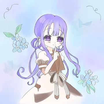 アオちゃん