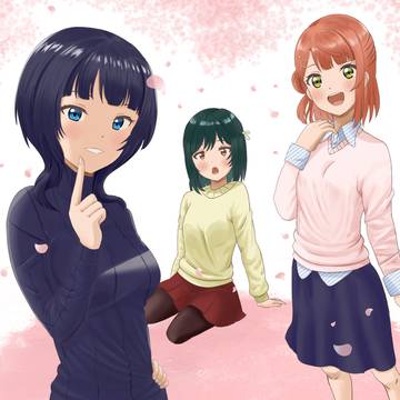 トキメキ春一番
