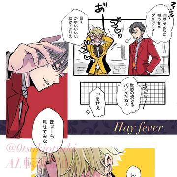 highCard