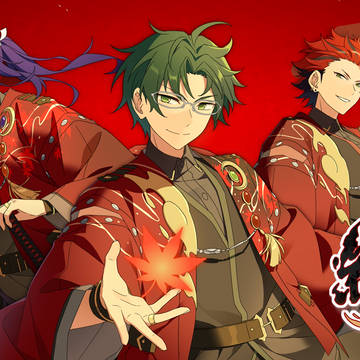 AKATSUKI