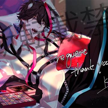 Skebまとめ⑤