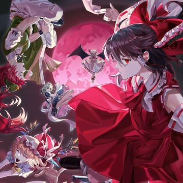 東方紅魔郷