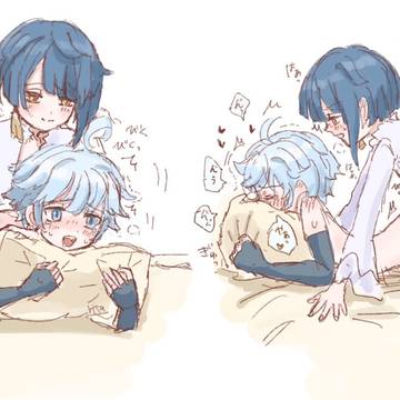 行重えっち