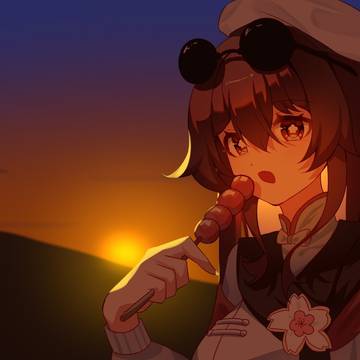 胡桃