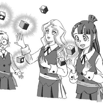 LWA小説挿絵