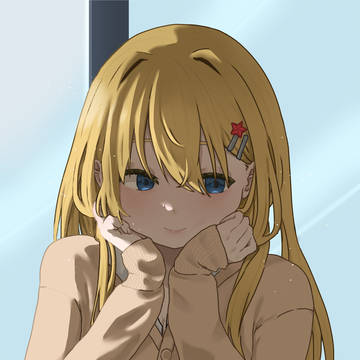 恥