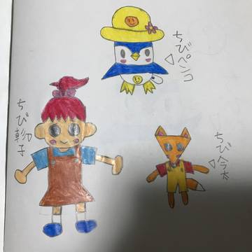 ちびペンコとちび彰子とちび今太