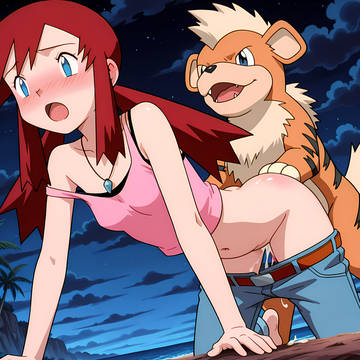 Melody & Growlithe