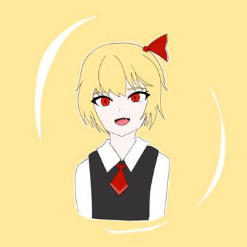 Rumia