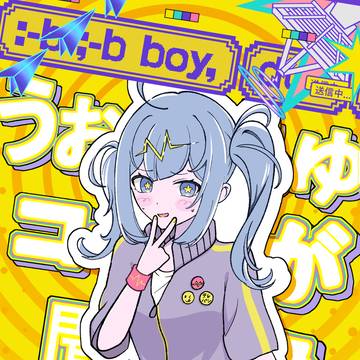 テレパシミク