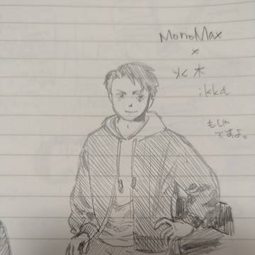 ゲ謎落書き1