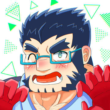 がおー