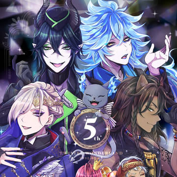 ツイステッドワンダーランド 5周年おめでとう絵