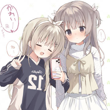 妹に服を買ってあげたい