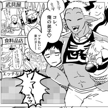 フルジャズまとめ