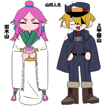青ルルまとめ⑤