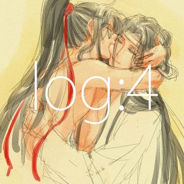 らくがきlog MDZS4
