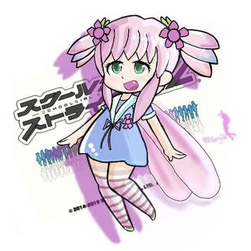 大切な宝物ꯁꯧ