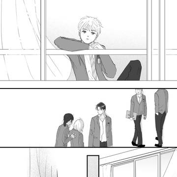 【創作BL】秘めやかな2人は卒業