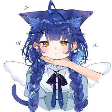 みゃ