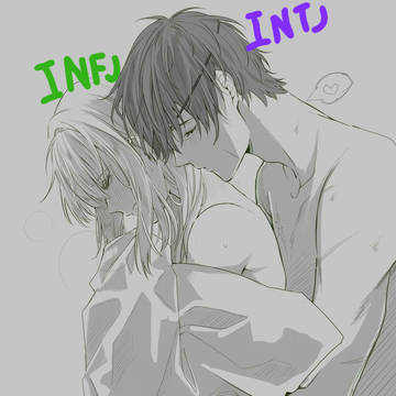 intj x infj