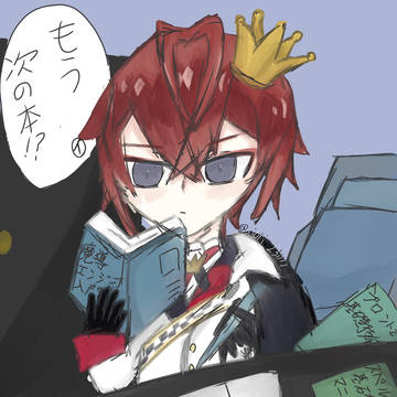X(Twitter)log①