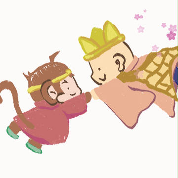 まわる師弟