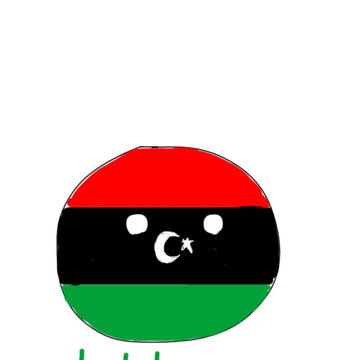 リビア Libya